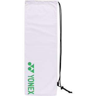 YONEX尤尼克斯羽毛球拍袋yy抽绳袋拍套1-2支轻薄便携袋子BA248CR