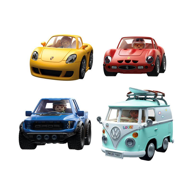 【所有女生直播间】PLAYMOBIL摩比世界玩具车双11