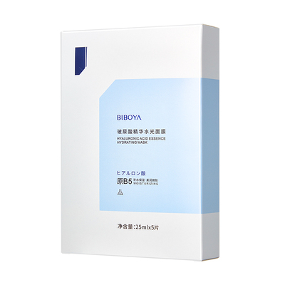 【院线专研玻尿酸】10倍补水提亮面膜