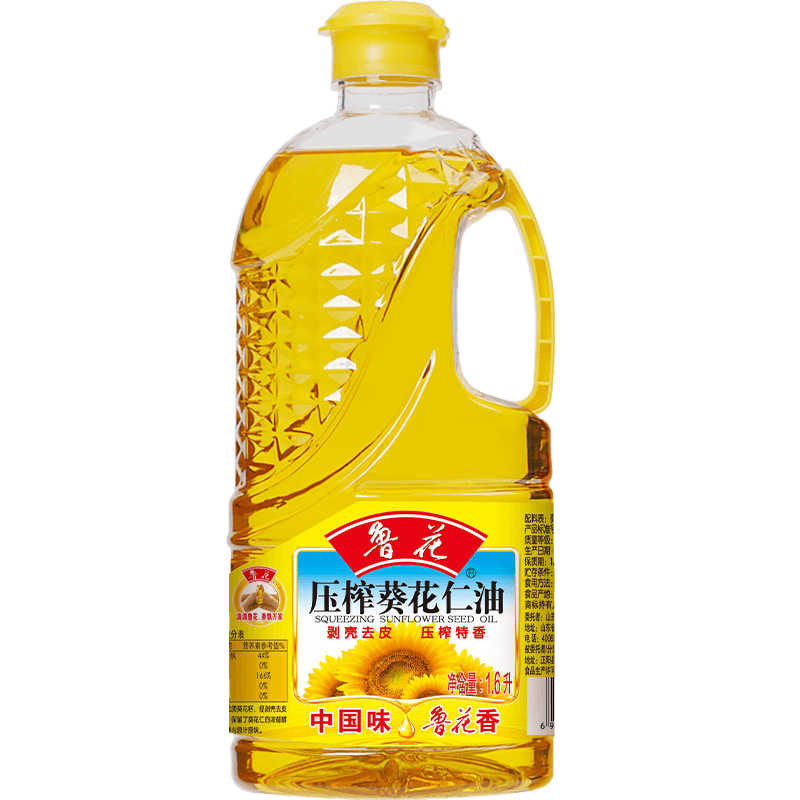 物理压榨葵花油鲁花葵花仁油一级