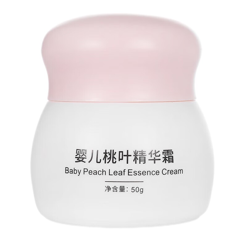 婴儿桃叶保湿润肤霜四季补水护肤