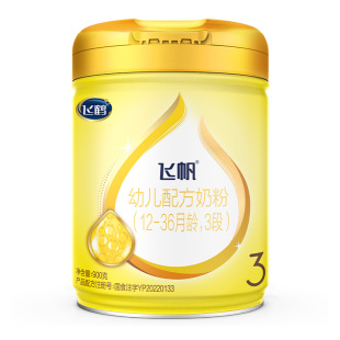 咨询享优惠】飞鹤飞帆呵护3段婴幼儿奶粉三段900g官方旗舰店正品