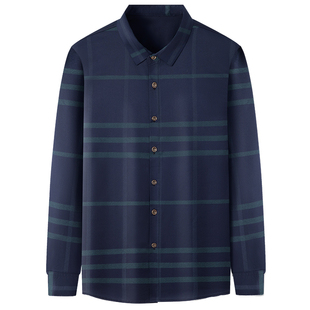 爸爸春装上衣2026新款中年男士商务休闲衬衫长袖中老年男装衣服薄