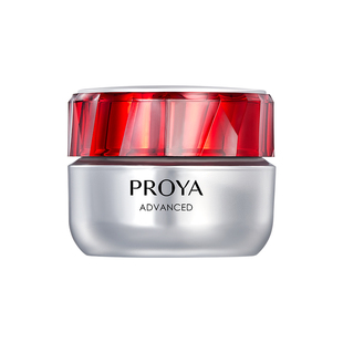 【38现货立抢】珀莱雅红宝石面霜水乳套装护肤品补水保湿紧致抗皱