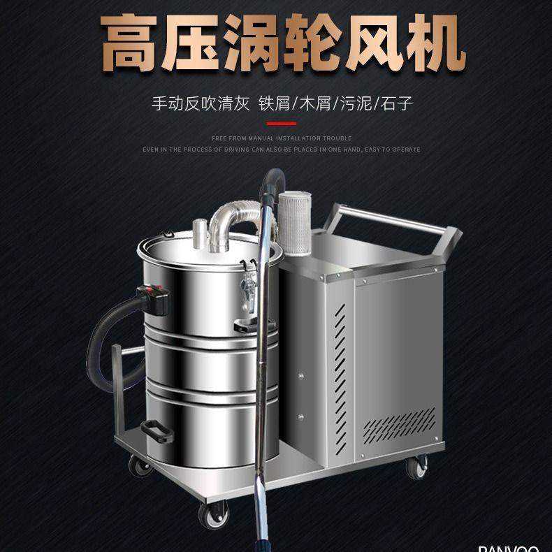 工厂车间粉尘开荒大型工业吸尘器支持可做其他规格参数,五金/工具,工业吸尘器/除尘器,淘宝优惠券,粉丝福利购,淘宝优惠卷