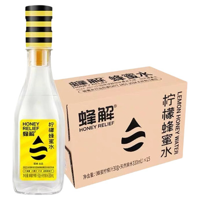 蜂解蜂蜜水360ml6瓶360ml15瓶组合0脂整箱柠檬果汁饮品好喝健康