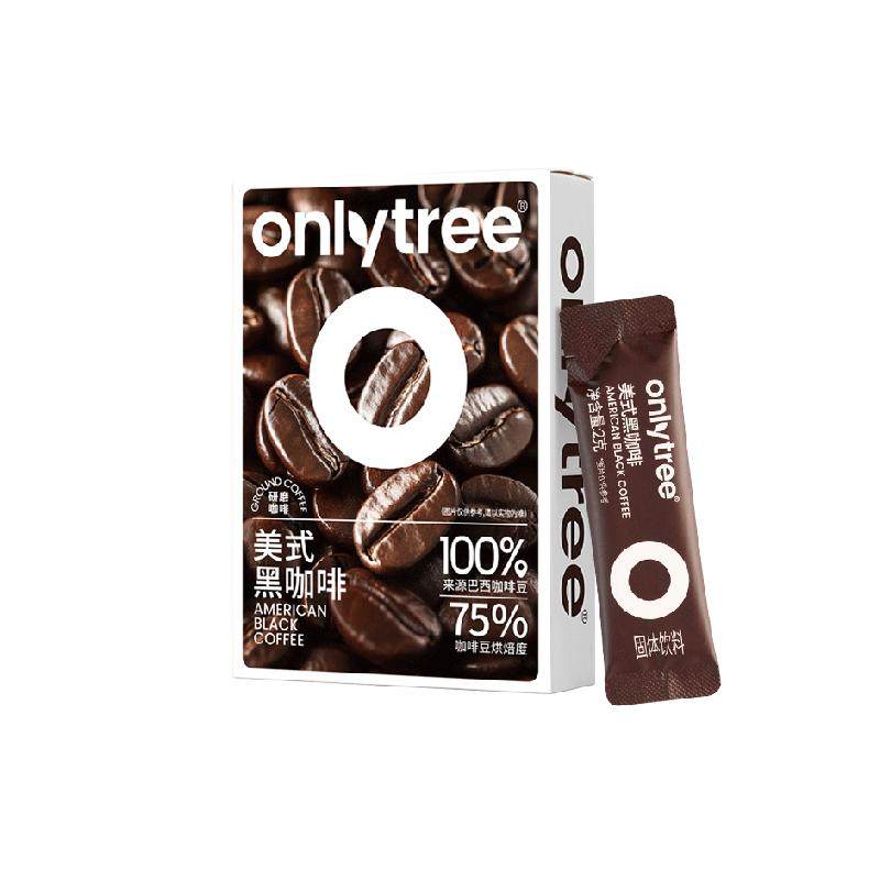onlytree美式纯黑咖啡0脂蔗糖健身浓缩液冻干冷热双泡速溶咖啡粉