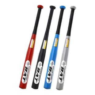 棒球棍棒防身车载合法武器加硬棒子铁棍垒球汽车男女金属球棒杆