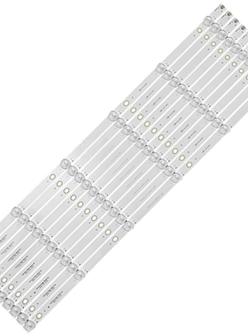 YC55DID-6X10-MCPCB-V0V1灯条