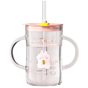 tritan宝宝牛奶杯儿童刻度水杯喝奶杯防摔家用可微波炉加热吸管杯