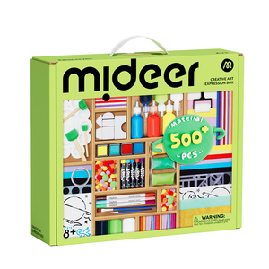 mideer弥鹿创意美术材料箱材料包