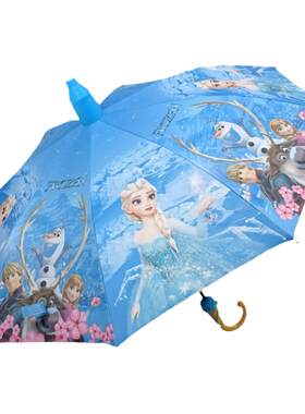冰雪奇缘雨伞女童太阳伞