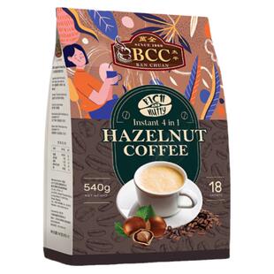 马来西亚进口BCC万全榛果味拿铁三合一速溶白咖啡提神奶粉配方