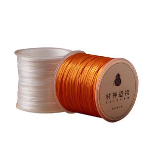 手串弹力绳水晶手工编绳扁丝弹力线串珠线耐磨牛筋专用线文玩线绳