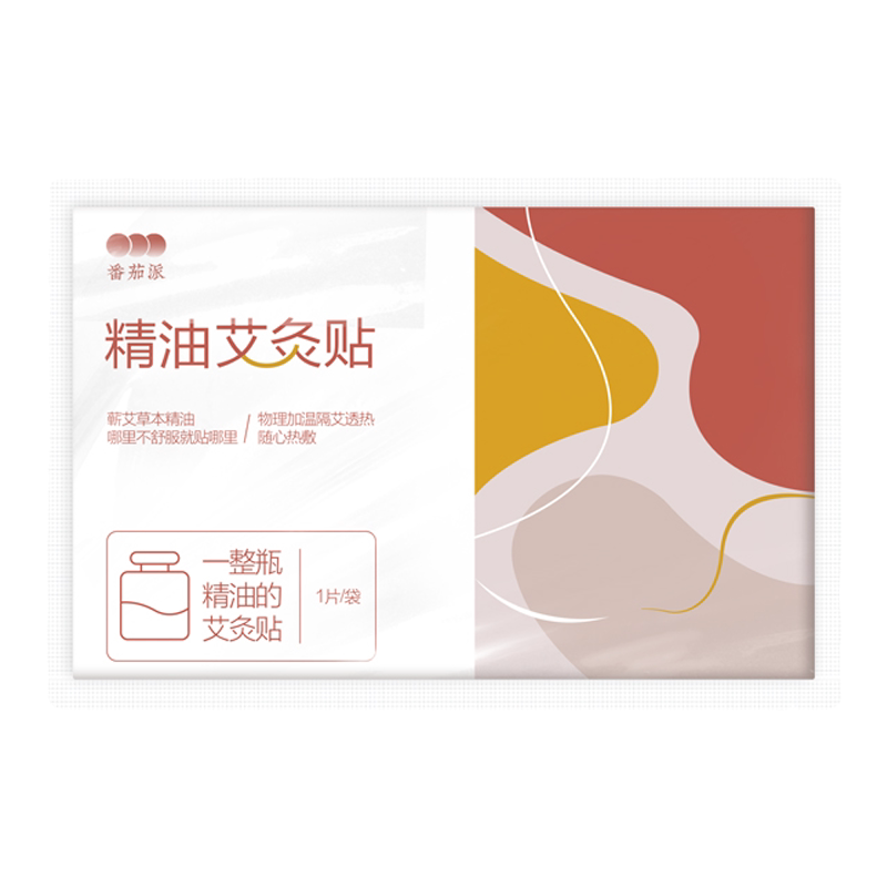 番茄派一整瓶精油艾灸贴