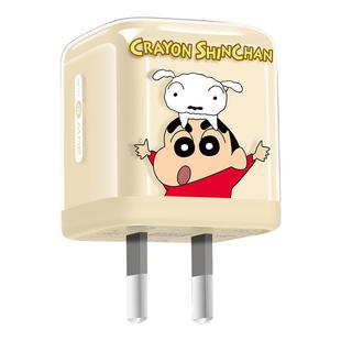 【苹果17首选】公牛蜡笔小新IP联名冰立方充电头适用苹果充电器线iPhone17P快充头16手机typec数据线正品30W