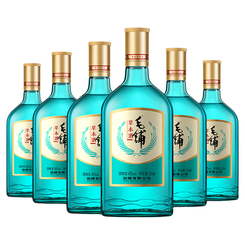 毛铺新品绿荞酒520ml毫升装
