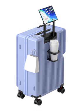 大嘴猴侧开盖大容量旅行箱可扩展
