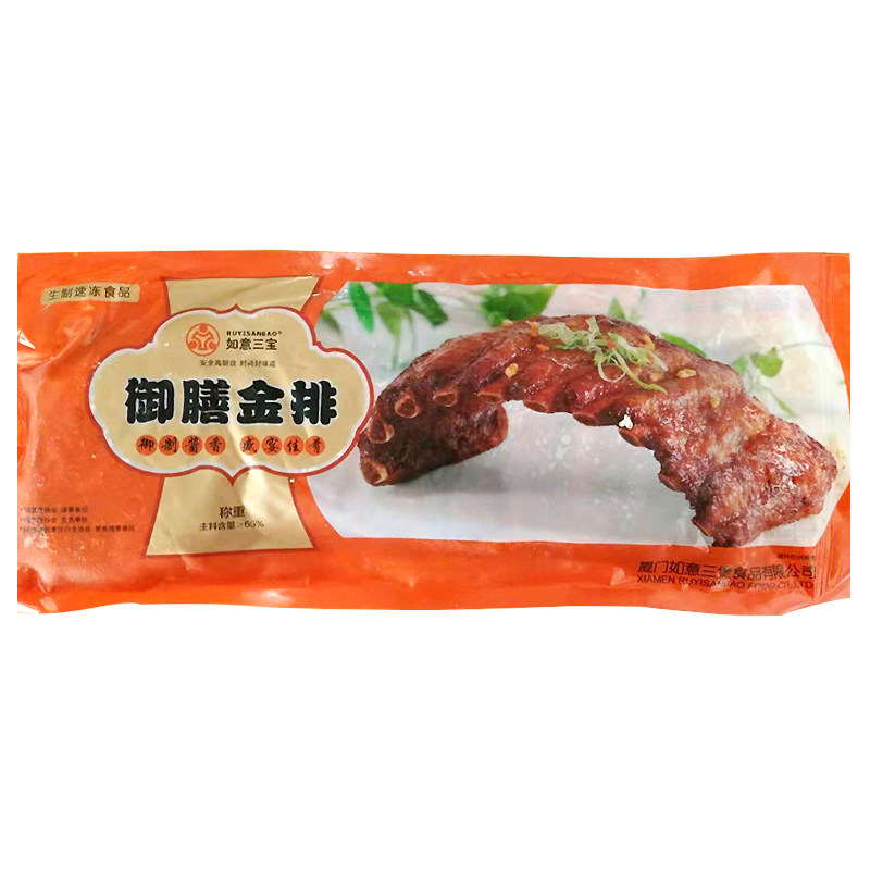 如意三宝御膳金排半成品猪肋排
