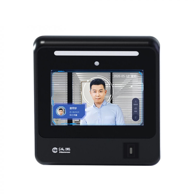 人脸指纹考勤机刷脸打卡机考勤机