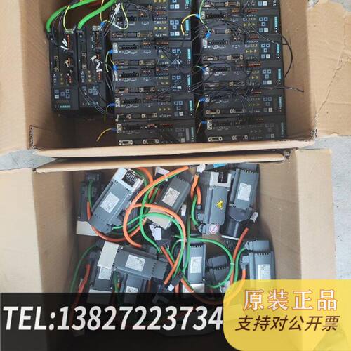 原装正品v90伺服驱动器电机400w套装总共14套全套走就现货议价