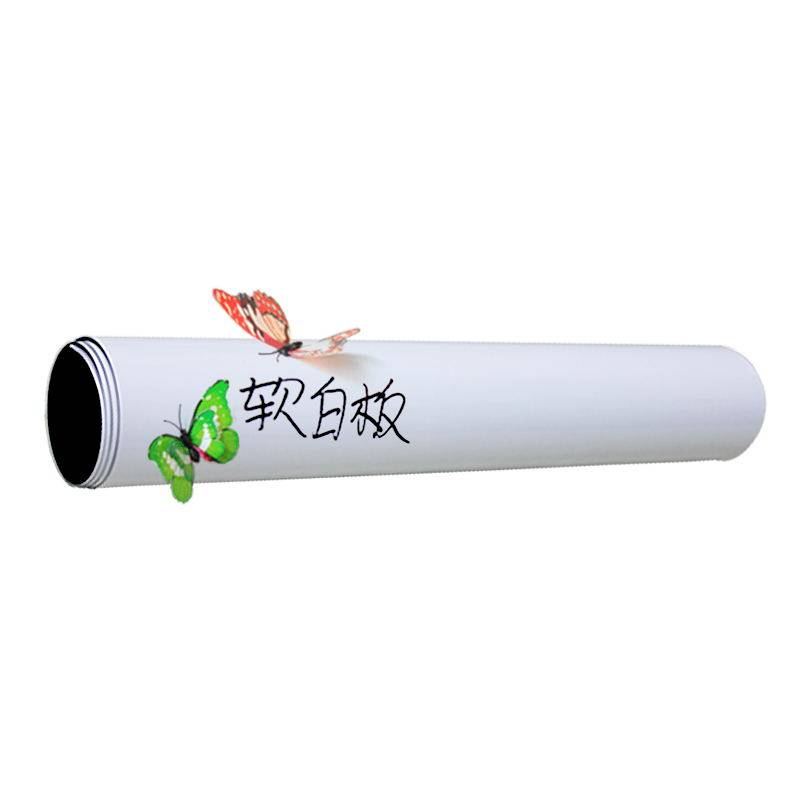 白板贴家用磁性黑板墙贴可擦写儿童涂鸦墙膜教学墙贴纸自粘黑板墙