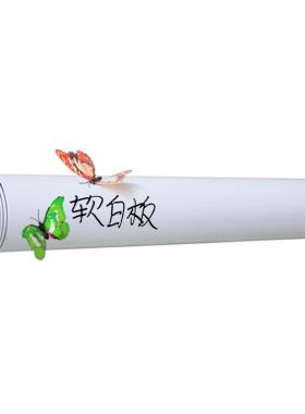 白板墙贴家用磁性可擦写儿童涂鸦