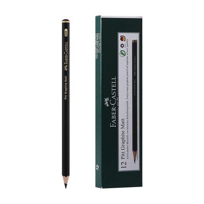 德国辉柏嘉哑光素描铅笔