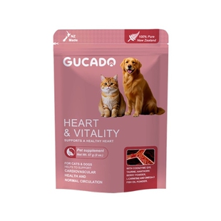 Gucado宠物辅酶q10猫狗狗保护心脏辅助调理心肌增加心脏抵抗力