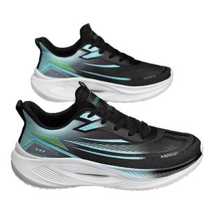 38-47大码男鞋夏季男女同款运动鞋透气老爹鞋潮流减震耐磨跑步鞋