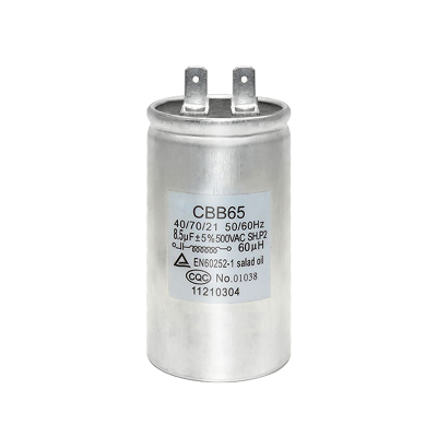 CBB65  8.5UF 500V 60UH适用三星LG西门子惠而浦滚筒洗衣机电容