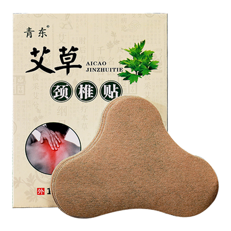 艾草颈椎贴膝盖贴腰椎贴艾叶贴艾艾贴颈肩腰腿膝盖关节艾灸贴