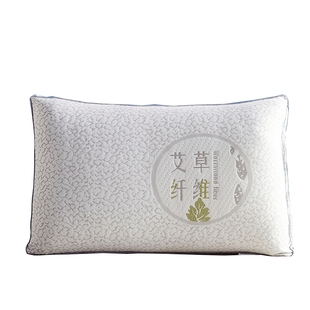 抗菌艾草枕头枕芯护颈椎助睡眠专用睡觉纤维整头男一对家用可机洗