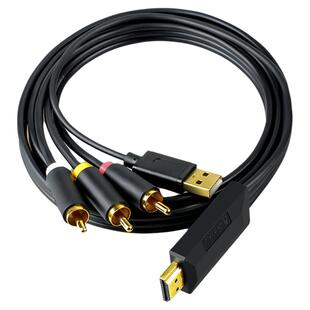 晶华 HDMI转3RCA三莲花 红黄白AV线 HDMI转AV机顶盒连接老式电视