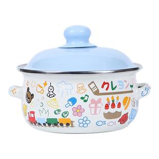 电磁炉汤锅家用燃气珐琅搪瓷猪油罐儿童双耳碗高颜值大容量双耳锅