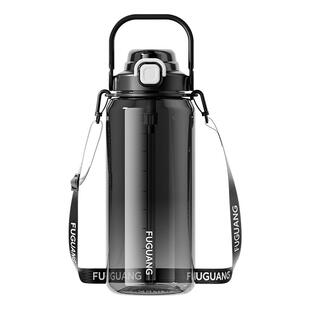 富光太空杯耐热防摔吸管杯食品级茶杯男户外运动2000ml大容量水杯