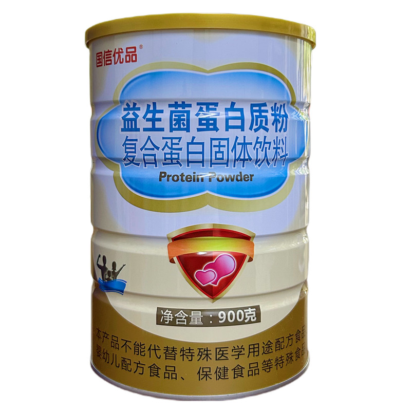 国信优品益生菌蛋白质粉固体饮料