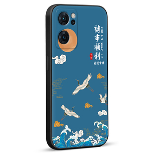 昊淘适用于opporeno7手机壳pfjm10新款0pp0reno 7全包防摔oporen07国风软壳oppreon7网红保护套oprano7男女