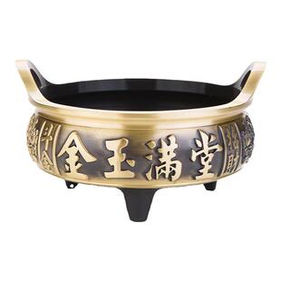 纯铜家用香炉金玉满堂香炉招财进宝供奉香薰炉佛堂烧香檀香财神炉