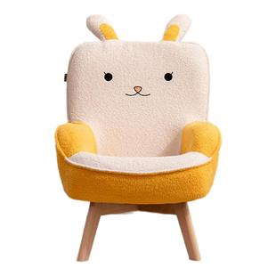 懒人日记创意儿童阅读沙发椅小孩读书角专用旋转可爱卡通看书椅子