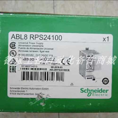 议价ABL8 RPS24100  施耐德 电源  全新原装实物拍摄 现货议价
