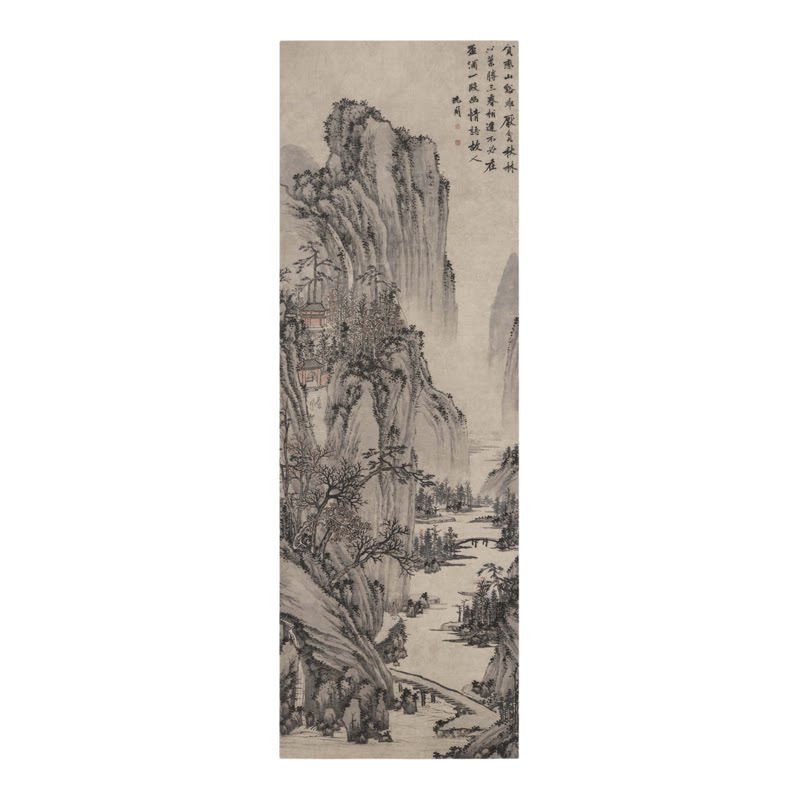 明沈周秋林话旧图微喷复制打印传统山水画临摹画稿卷轴新中式挂画
