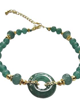 原创设计高定款冰种天然翡翠平安扣手链时尚高级气质手串