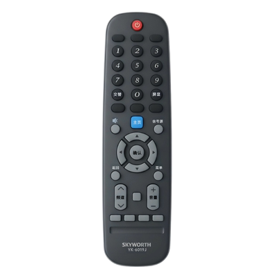 创维官方正品原装电视机遥控器板