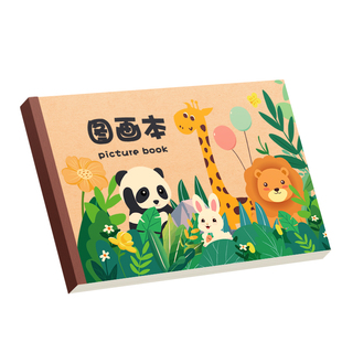 a4加厚儿童图画本画画本空白绘画本幼儿园小学生用护眼美术涂色本画纸素描马克笔超厚