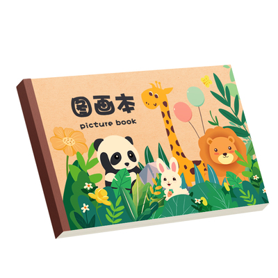 a4加厚儿童图画本画画本空白绘画本幼儿园小学生用护眼美术涂色本画纸素描马克笔超厚