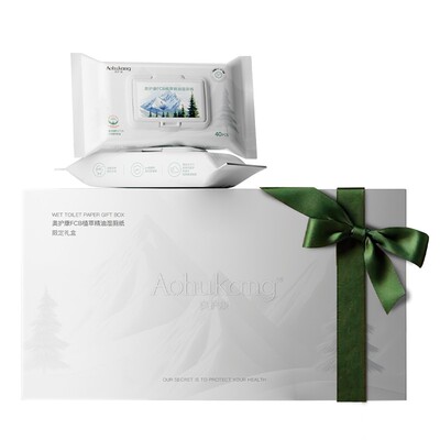 奥护康FCB植萃精油湿厕纸