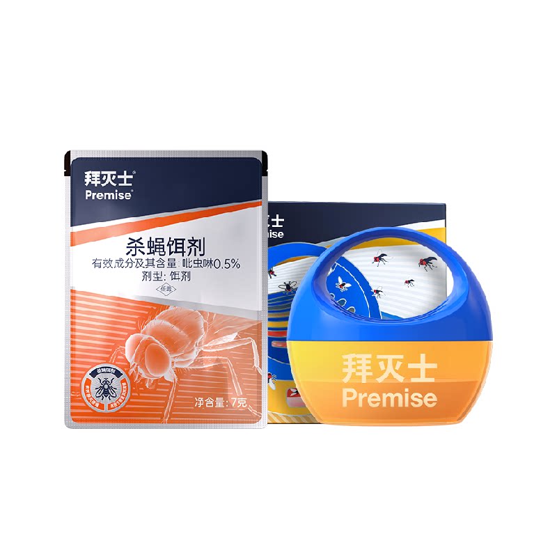 拜灭士拜耳杀蝇饵剂诱捕器小飞虫