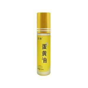 蛋黄油婴幼儿红PP古法熬制