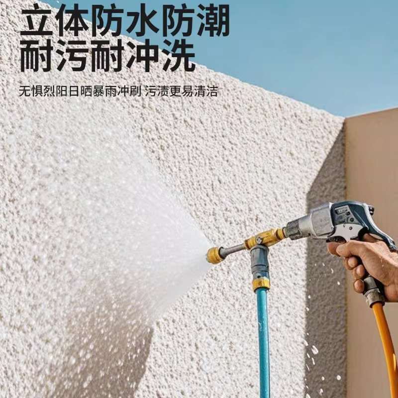 易涂真石漆外墙漆滚涂自刷水包砂仿石漆仿大理石漆施工便捷石纹